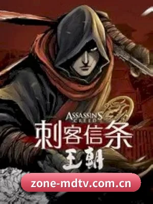 麻豆tv的方向